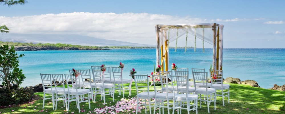 Hawaii Wedding Venues